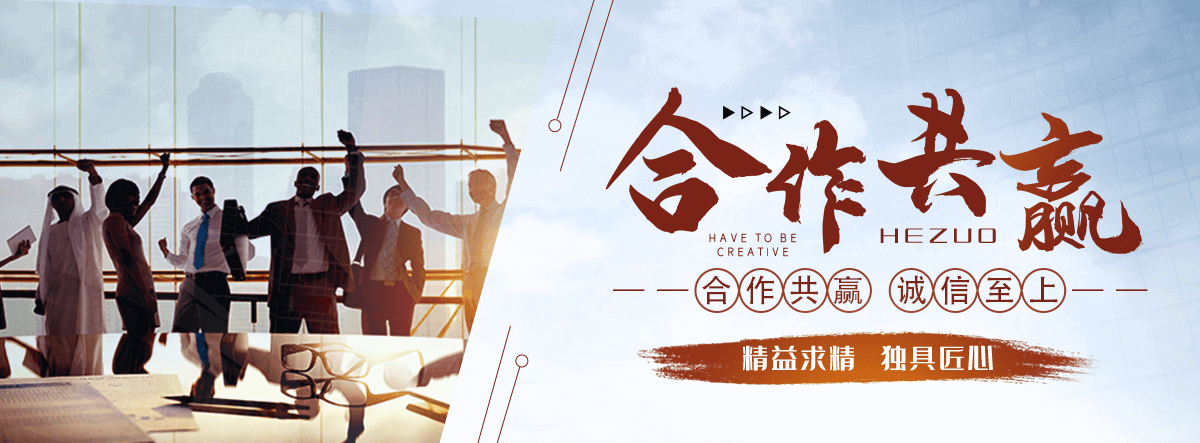 任丘拉伸缠绕膜公司哪家靠谱