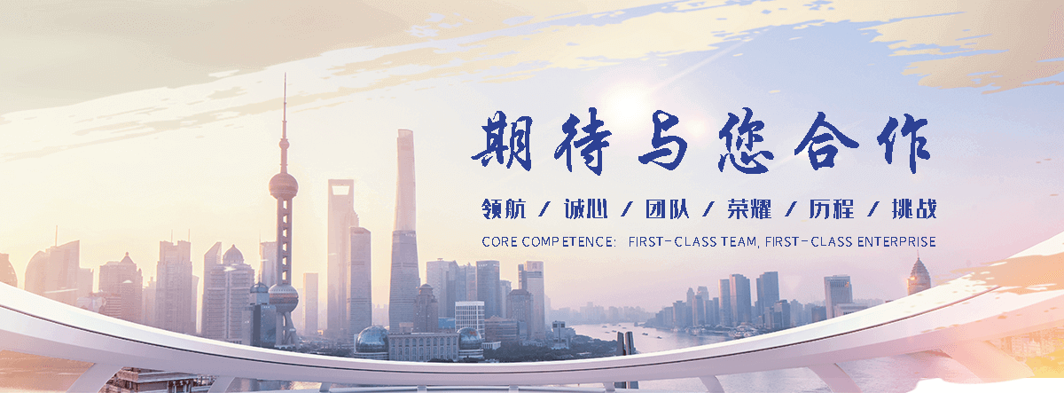 任丘缠绕膜厂家哪家好
